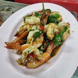 กระเพรากุ้ง