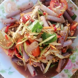 ตำสายบัว