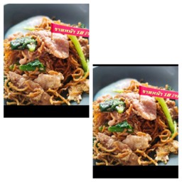 ผัดซีอิ๊วหมูหมัก+ผัดซีอิ๊วหมูหมัก