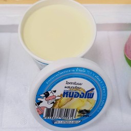 ไอศกรีมหนองโพ รสทุเรียน