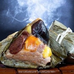 บ๊ะจ่างศิริพร หมูหวานฮ่องกง ข้าวต้มปลา กุ้ง