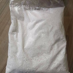 Goma de tapioca 500g