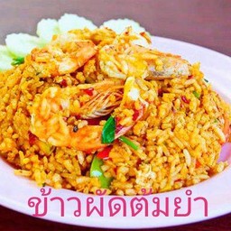 เจ้เล็กอาหารตามสั่งสำนักท้อน