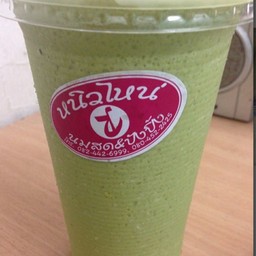 ชาเขียวนมสดปั่น