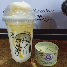 นมตราหมีปั่น