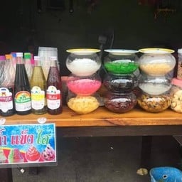 น้ำแข็งใส&เฉาก๊วยนมสด(byร้านครัวอีสาน)