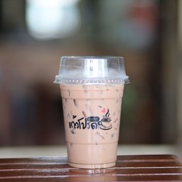 โอวัลตินเย็น