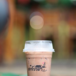 มอคค่าเย็น