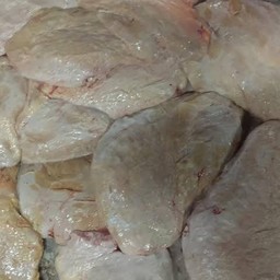 พวงนมวัว 0.5 kg.