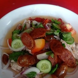 ยำกุนเชียง