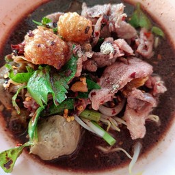 ลำดี เตี๋ยวโบราณ