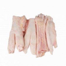 เอ็นขา 0.5 kg.