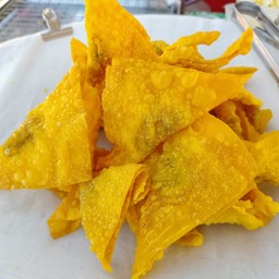 ร้านปลาทอด เกี๊ยวทอด