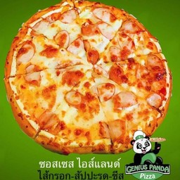 Genius Panda Pizza ถ.นราธิวาสราชนครินทร์