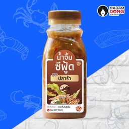 น้ำจิ้มซีฟู้ด ปลาร้า