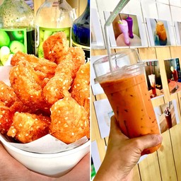 กล้วยทอดดั้งเดิม คู่ ชาไทยนมเย็น