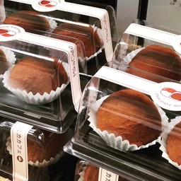 Mochi chocolate nama