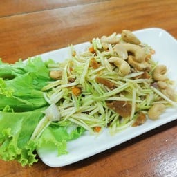 เยี่ยมโอชา