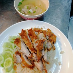ข้าวมันไก่ทอด