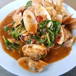 หอยลายผัดพริกเผา