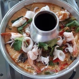 ต้มยำรวมมิตร