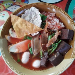 ก๋วยเตี๋ยวเย็นตาโฟ