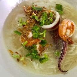 ก๋วยจั๊บญวนทะเล