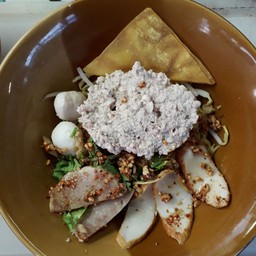 ก๋วยเตี๋ยวยำแห้ง