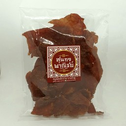 หมูหวาน