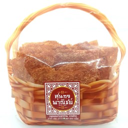 หมูแผ่นกรอบ ย่างเตาถ่าน 200g.