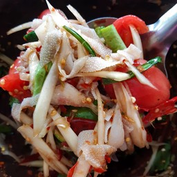 แซ่บอุบลเกาะขวางซอย1
