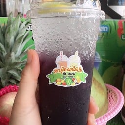 บลูเบอรี่โซดา
