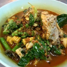 แกงป่าปลากระพง