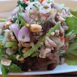 ยำรวมมิตร