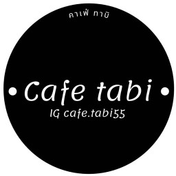 ร้านคาเฟ่ทาบิ cafe tabi กาแฟสด ขนม ทาร์ตไข่ครีมสด