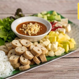 แหนมเนือง