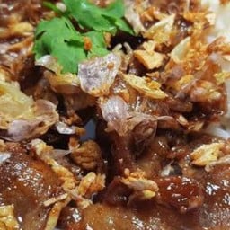 กินกับเธอ