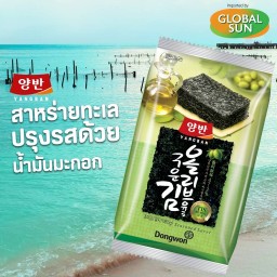 สาหร่าย รสน้ำมันมะกอก