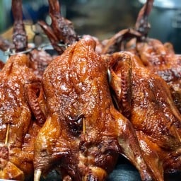 เจ้วรรณเป็ดพะโล้ เป็ดย่าง ปั๊มเอสโซ่ท่าจีน