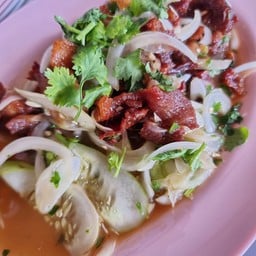 ยำหมูแดด