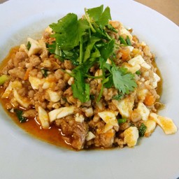 ผัดไข่เค็มหมูสับ