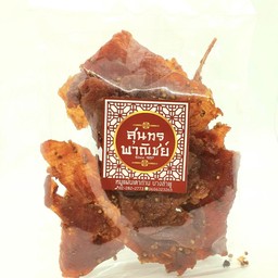 หมูสวรรค์