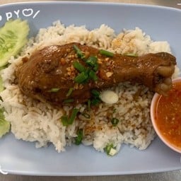 ข้าวหน้าไก่ตุ๋น