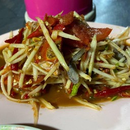 ส้มตำปูปลาร้า