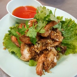 กุ้งทอดกระเทียม