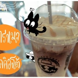 คาราเมลมัคคิอาโตเย็น