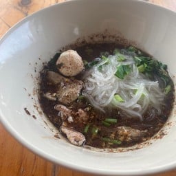 เตี๋ยวเรือ บ้ากทำเรย์