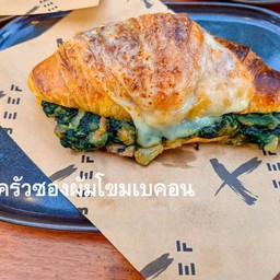 Bacon Spanich croissant