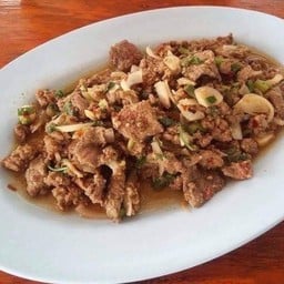 ก้อยคั่วหมูสุก