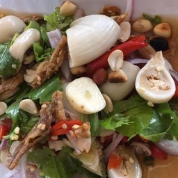 ยำไส้ตัน